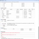 신원동-23 이미지