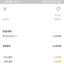 처갓집양념치킨(중앙점) 이미지