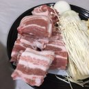 영동야식 이미지