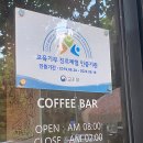 내 손으로 만드는 도자기 그릇 이미지