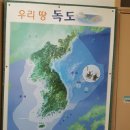 당곡중학교 이미지
