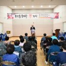 동두천시노인복지관 이미지