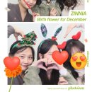 발산약수 이미지