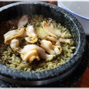 두번째 애월 이미지