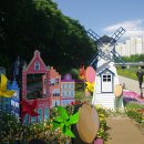 상계근린공원(육교) 이미지