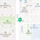 코사마트대구유통