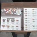 진해구 ⓐ-4 | 창원 진해맛집 코지하우스 다녀온 후기