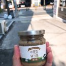 성일목장 이미지