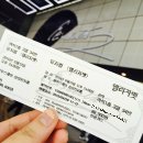 [뮤지컬] 엘리자벳 관람 후기 (2015 Musical Elisabeth) 이지훈, 전동석, 조정은, 옥주현, 김순택, 백형훈
