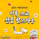 카페 진국 네이버블로그