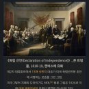 골드바(GOLD BAR) | [코스트코]골드바 2.5g Gold Bar 250th Anniversary of the United States Heraldic Bald Eagle
