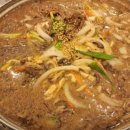 늘푸름임꺽정 이미지