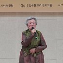 가요 : 별빛같은 나의 사랑아(임영웅) / 홍순주 노래 이미지