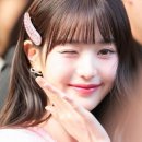 헤어동화