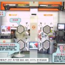 한국타이어 익산판매 이미지