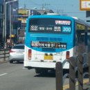 삼경슈퍼