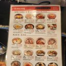 일산동 학원가 이미지