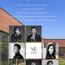 신디자인랩건축사사무소