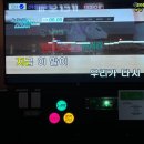 더 파티 노래연습장 이미지