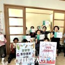 분도경로당 이미지