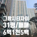 하늬시스템에어컨