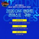 아트 PC방 이미지