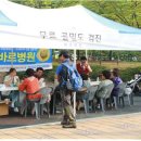학익골 - 116993 | 학익골