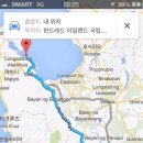 앙헬 이미지
