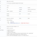 감일백제로 이미지