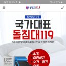 동우프레임 이미지