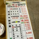 엄마순대 이미지