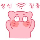 닝교초식당