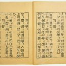 세종출판인쇄사 이미지