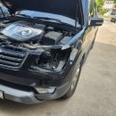 An수입차수리 이미지