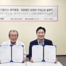 양지병원 앞 이미지