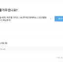 하진투어