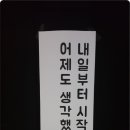 뉴월드스포츠 이미지