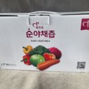 명인푸드 | 아이도 잘 마신다는 명인힐링푸드 참좋은 순 야채즙, 온가족 후기