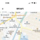 수원중학교 이미지