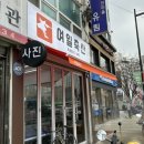 신금호정육점 네이버블로그