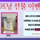 터 시어터 이미지