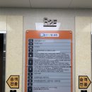 본아에스테틱