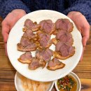 달인 | 인천 연수동 맛집 연수역 근처에서 먹기 좋은 평양냉면 [백면옥]