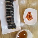 목동하이김밥 이미지