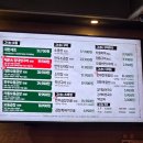 [전주 신시가지] 눈과 입이 즐거운 곱창 맛집 &#34;군자대한곱창&#34;