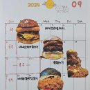 그릴210버거 이미지