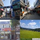 내고향장터 - 강남구 도곡로77길 26 | 내고향장터