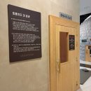 햇살찜질방 | 서울 근교 24시간 찜질방 추천! 지축 웰니스스파찜질방 내돈내산 (키즈룸, 수영장)