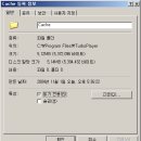 플레이어PC 이미지