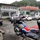 손맛한식부페 이미지